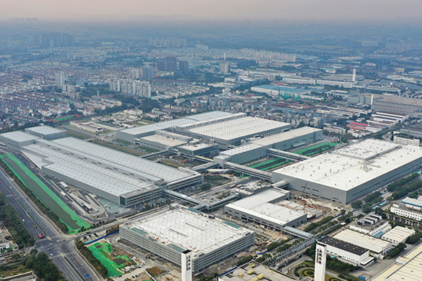 Pompe à air Co., Ltd